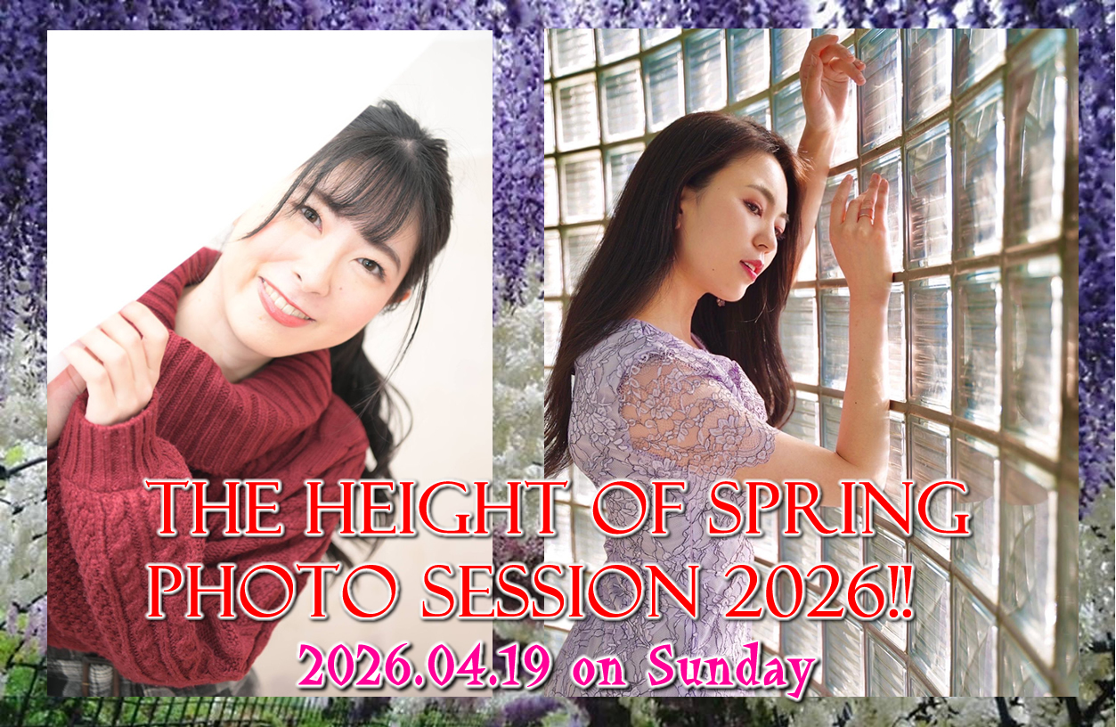 春真っ盛りセッション