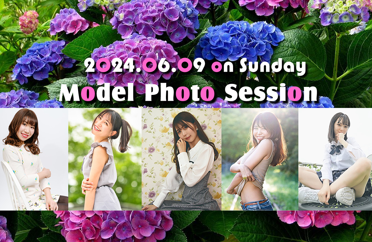 Spring Photo Session 2024!!