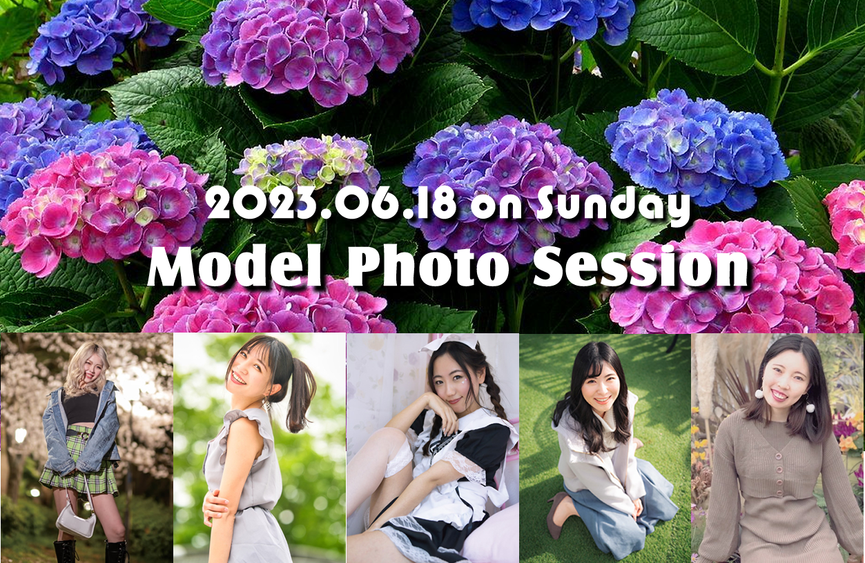 Spring Photo Session 2023!!