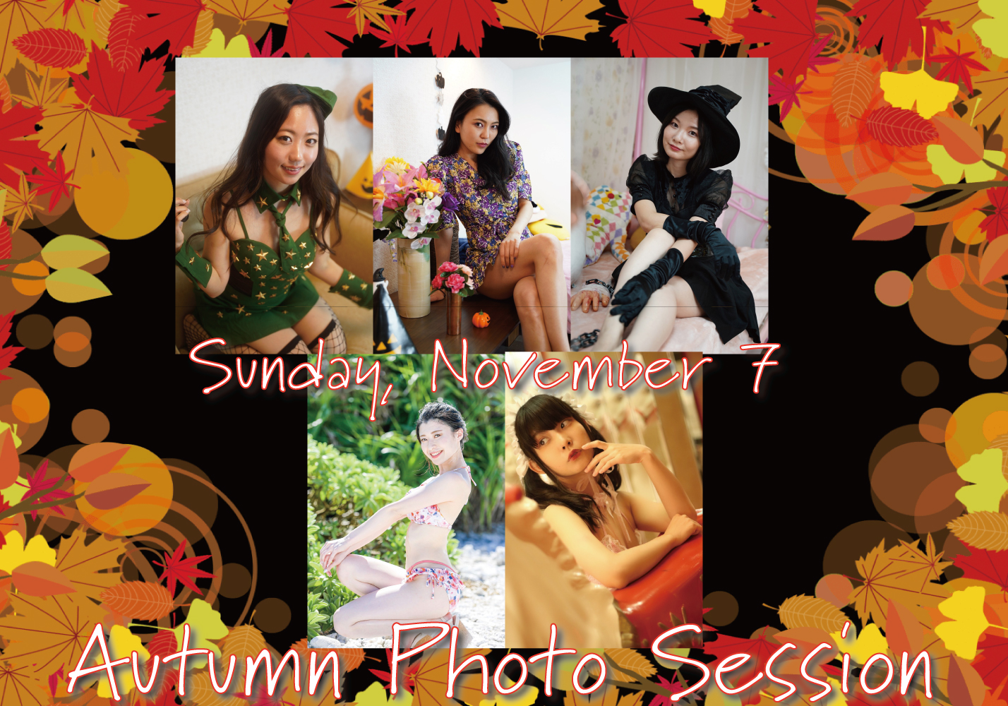Autumn Photo Session
