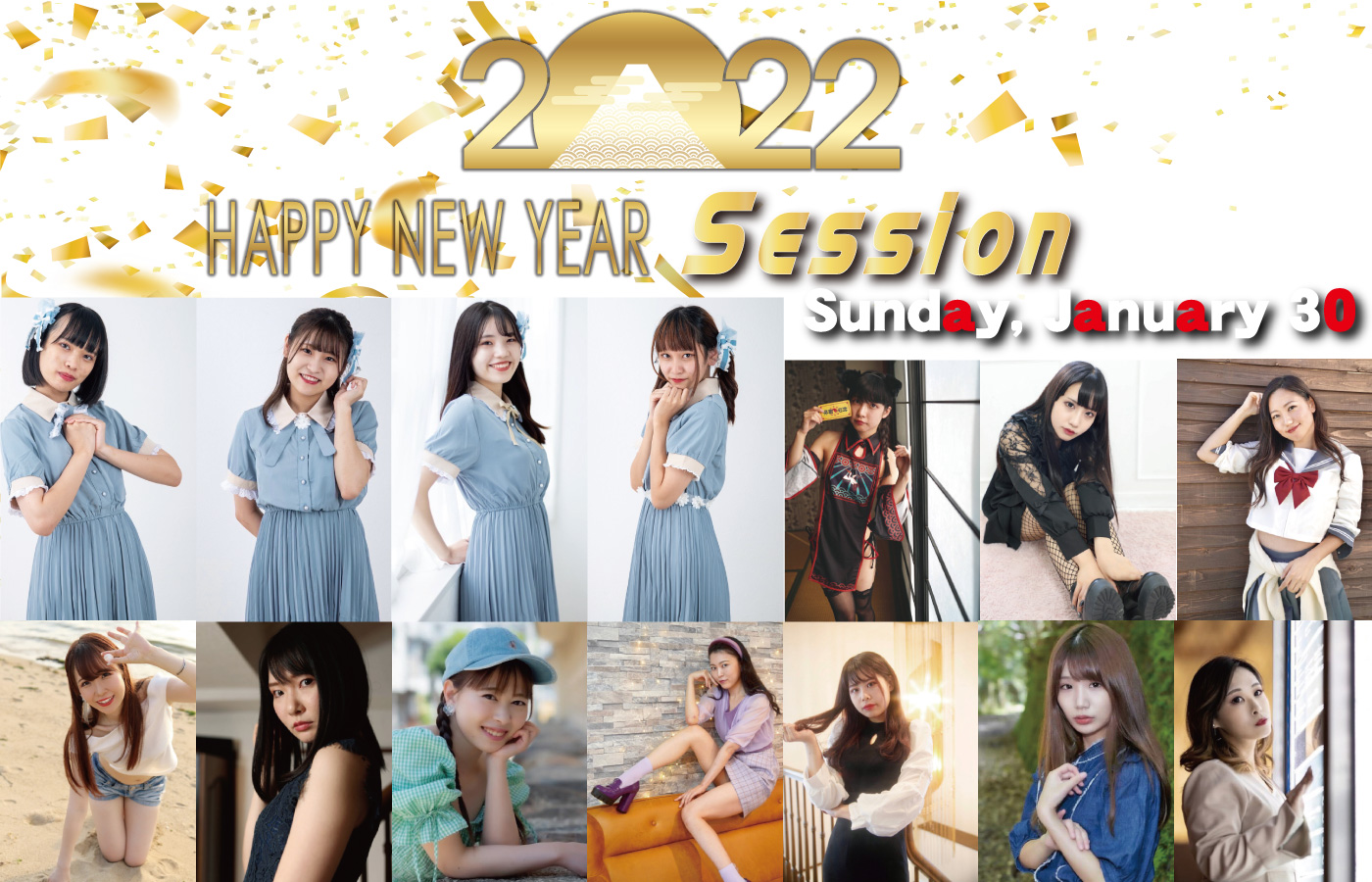 NEW YEAR Session vol,2